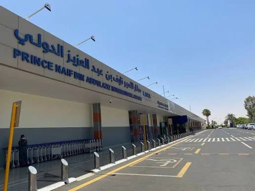 مطار الامير نايف بريدة