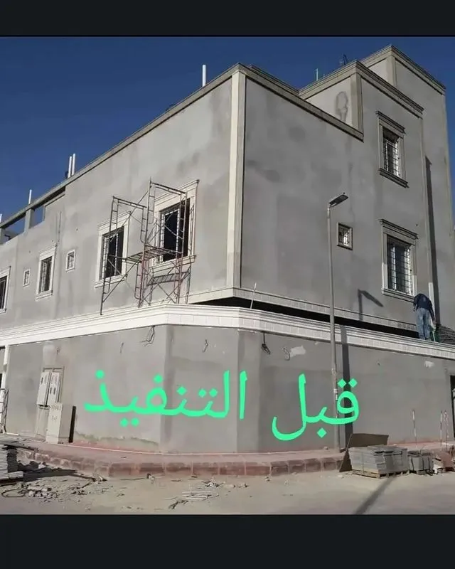 صورة مقاولات عامة في المنطقة الشرقية - الخبر
