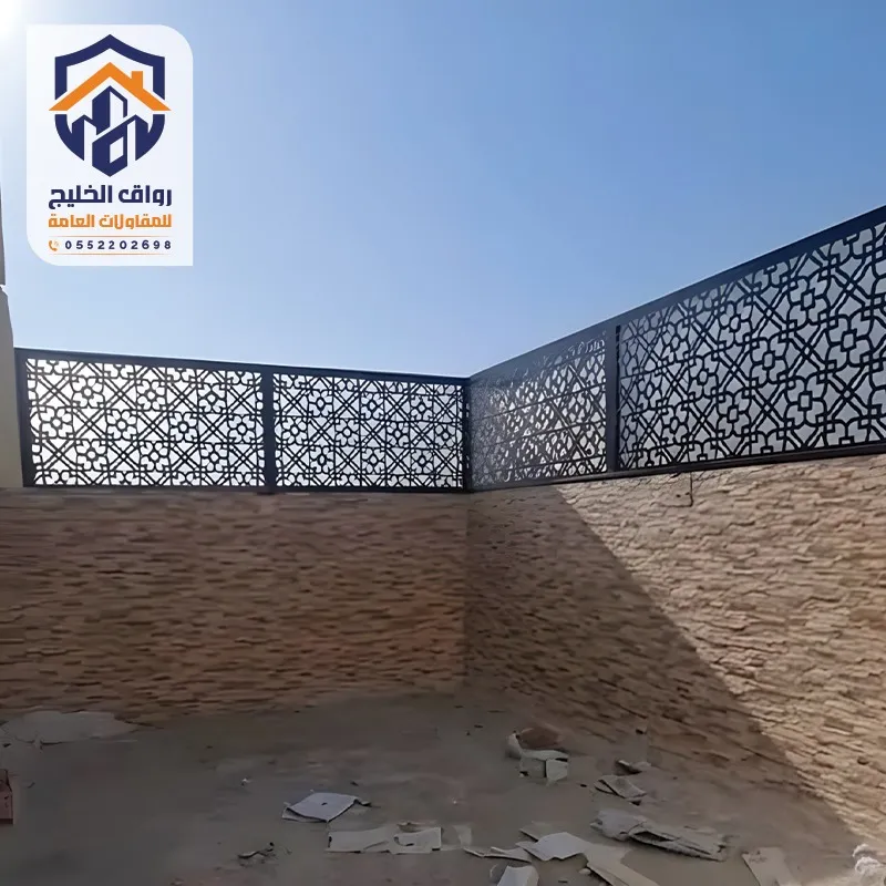 مظلات وسواتر في منطقة الرياض‎ - الرياض